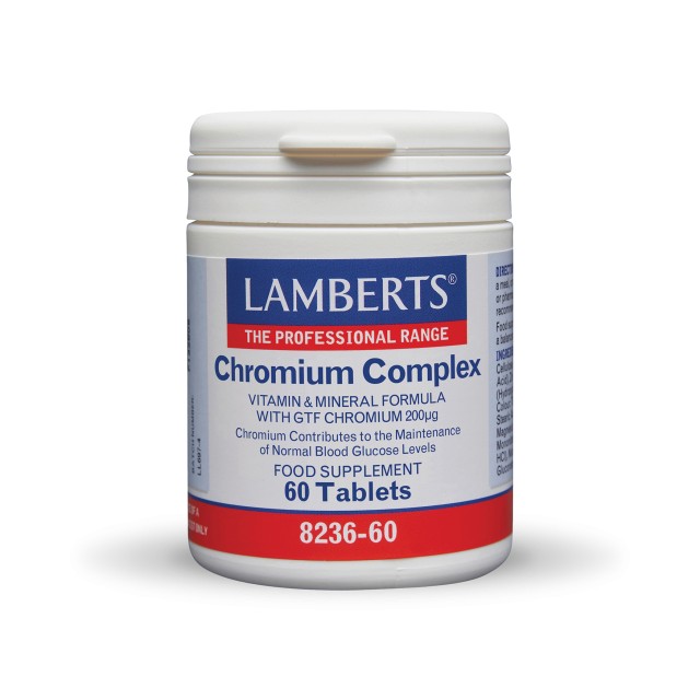 Lamberts Chromium Complex 60tabs (Σύμπλεγμα Χρωμίου ,Βιταμινών και Μετάλλων)