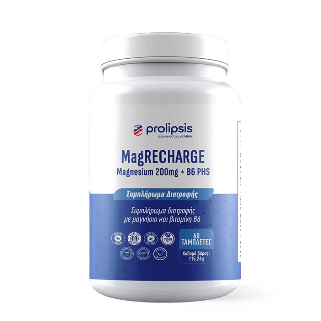 Prolipsis MagRecharge Magnesium 200mg + Vitamin B6 5mg 60tabs