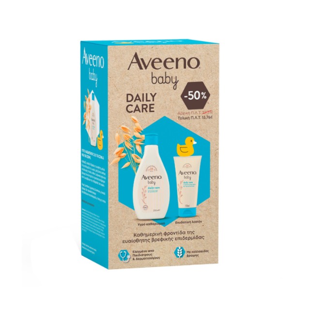 Aveeno SET Baby Daily Care Hair & Body Wash 250ml & ΔΩΡΟ Aveeno Baby Daily Care Lotion 150ml (ΣΕΤ με Υγρό Καθαρισμού Σώματος & Μαλλιών για Μωρά & Ενυδατικό Γαλάκτωμα)