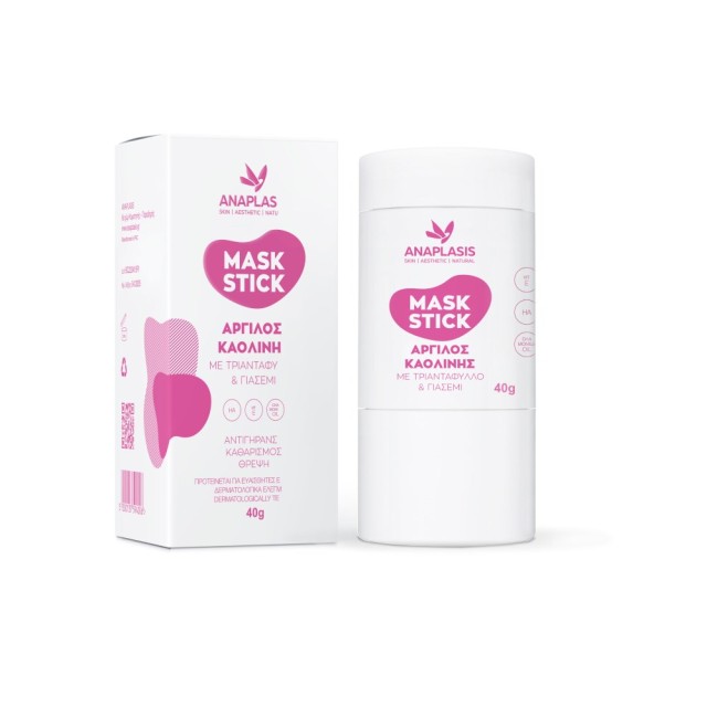 Anaplasis Mask Stick with Rose & Jasmine 40gr (Μάσκα Προσώπου σε Στικ με Άργιλο Καολίνης, Τριαντάφυλ