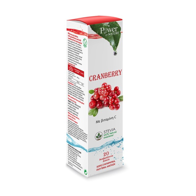 Power Health Cranberry Stevia 500mg with Vitamin C 20 Effervescent Tablets (Συμπλήρωμα Διατροφής σε Αναβράζοντα Δισκία με Εκχύλισμα Κράνμπερι και Βιταμίνη C)