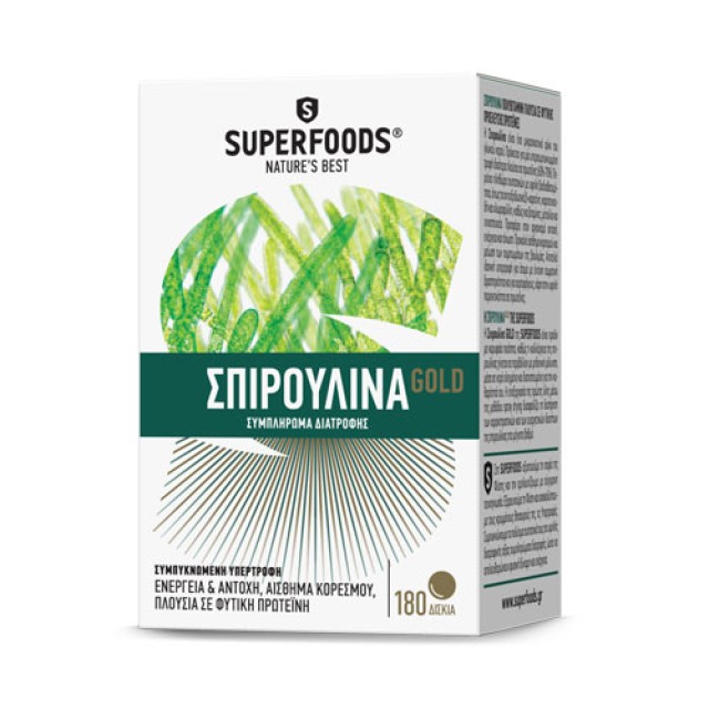 Superfoods Spirulina Gold 180tabs (Ενέργεια & Τόνωση)