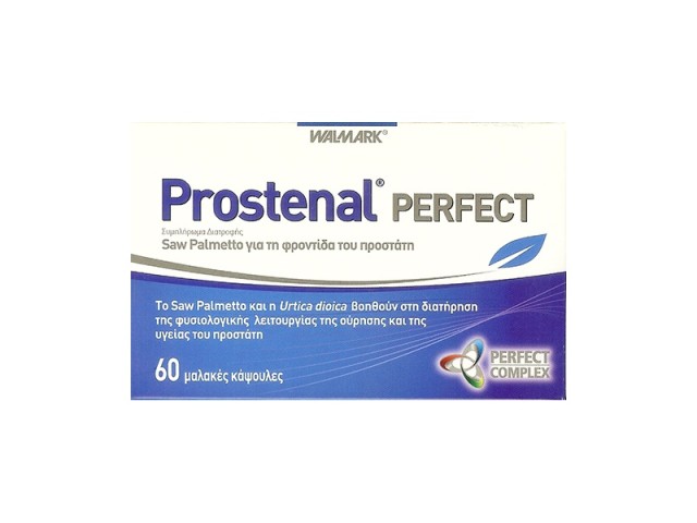 Prostenal Perfect 60tabs (Για τα Προβλήματα του Προστάτη)