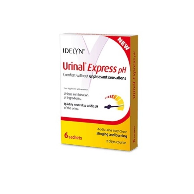 Urinal Express pH 6 φακελίσκοι (Συμπλήρωμα Διατροφής για Ουρολοιμώξεις)