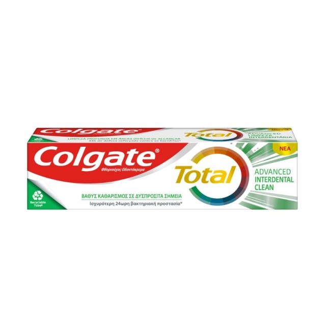 Colgate Total Advanced Interdental Clean 75ml (Οδοντόκρεμα για Βαθύ Καθαρισμό σε Δυσπρόσιτα Σημεία)