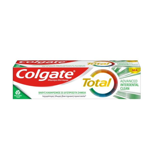 Colgate Total Advanced Interdental Clean 75ml (Οδοντόκρεμα για Βαθύ Καθαρισμό σε Δυσπρόσιτα Σημεία)