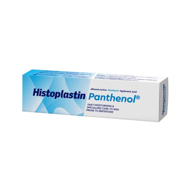 Histoplastin Panthenol Cream 100ml (Κρέμα Καθημερινής Ενυδάτωσης)