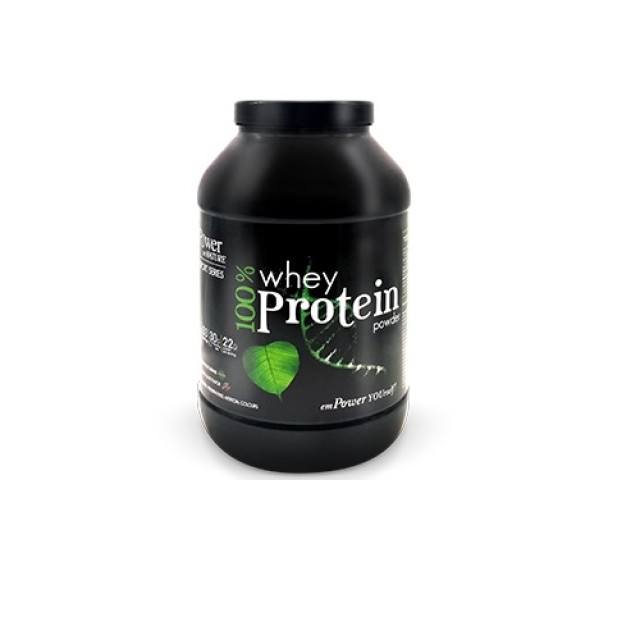 Power Of Nature Sport Series Whey Protein Powder Chocolate 1K (Ρόφημα σε Σκόνη με Υψηλή Περιεκτικότητα σε Πρωτεΐνη Ορού Γάλακτος - Γεύση Σοκολάτα) 