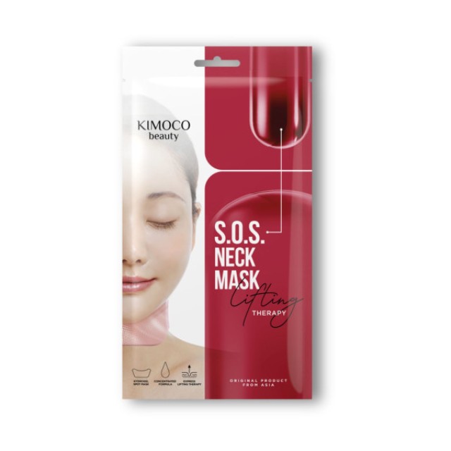 Kimoco Beauty S.O.S. Lifting Therapy Hydrogel Neck Mask 35gr (Μάσκα Hydrogel για τον Λαιμό)