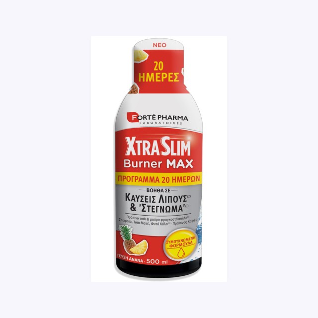 Forte Pharma XtraSlim Burner Max 500ml (Συμπυκνωμένο Υγρό Τονωτικό Καύσεων)