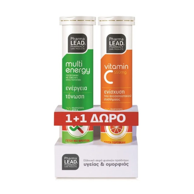 Pharmalead Multi Energy 20ταμπ & ΔΩΡΟ Vitamin C 550mg 20ταμπ (Συμπλήρωμα Διατροφής για Ενέργεια & Τόνωση & ΔΩΡΟ Βιταμίνη C Αναβράζουσες Ταμπλέτες)