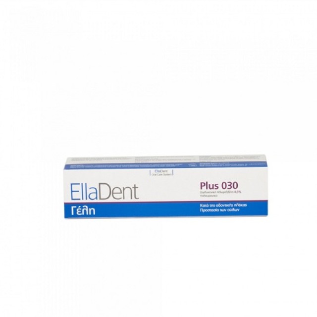 EllaDent Plus 030 Gel 30ml