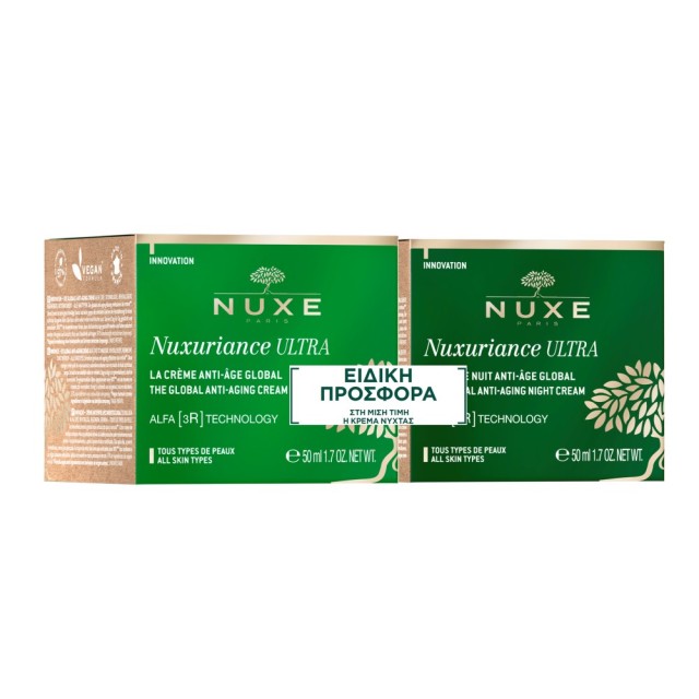 Nuxe Nuxuriance Ultra SET Global Anti-Aging Cream 50ml & Global Anti-Aging Night Cream 50ml