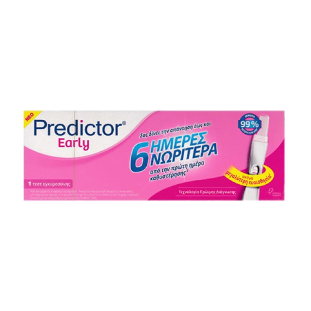 Predictor Early Test Εγκυμοσύνης (6 Ημέρες Νωρίτερα)