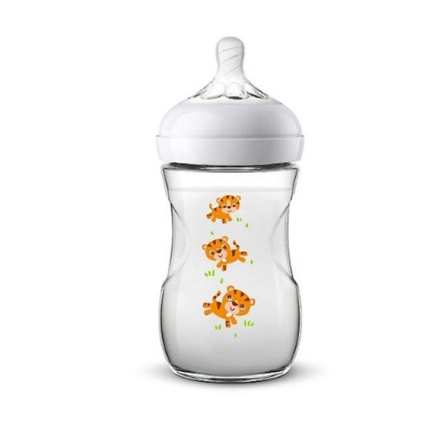 Avent Natural Baby Bottle SCF070/20 260ml (Μπιμπερό με Μαλακή Θηλή - Σχέδιο Τίγρης)