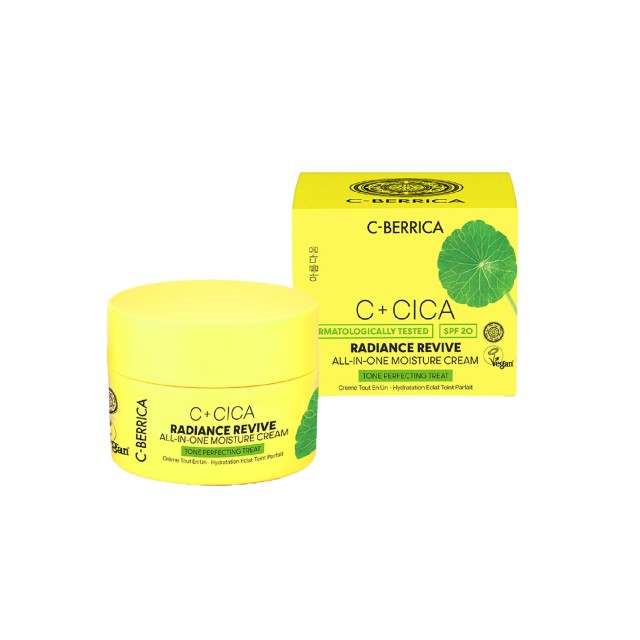 Natura Siberica C+Cica C-Berrica All-in-One Moisture Face Cream SPF20 50ml (Ενυδατική Κρέμα Ημέρας με Αντηλιακή Προστασία)