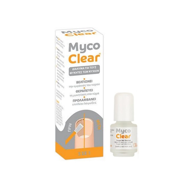 Myco Clear Solution 4ml (Διάλυμα για τους Μύκητες των Νυχιών)