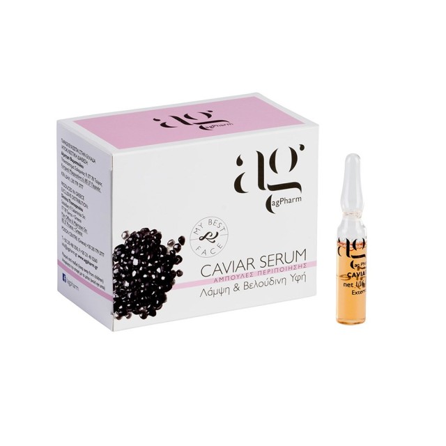 Ag Pharm Caviar Serum 24x2ml (Αντιγηραντικός Ορός Προσώπου με Εκχύλισμα Χαβιαριού για Λάμψη & Ανανέωση της Επιδερμίδας 24τεμ)