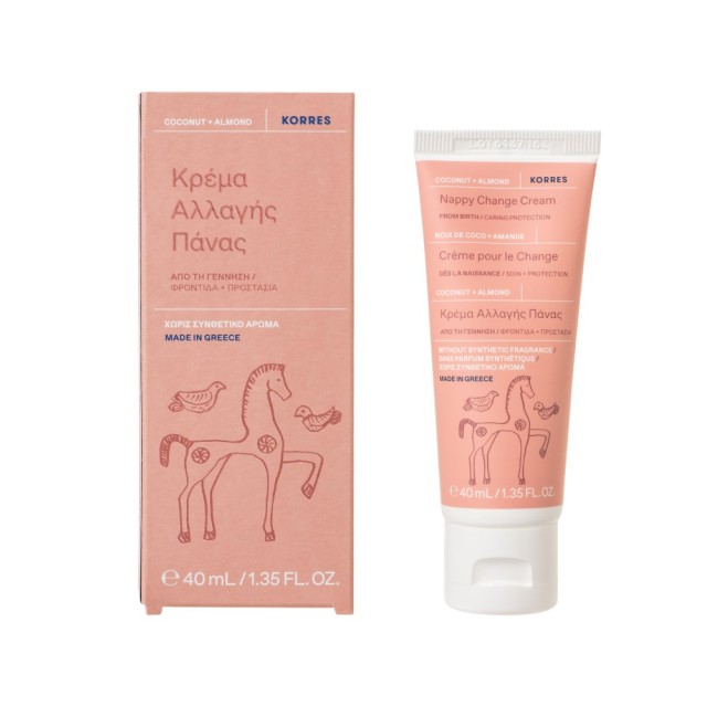 Korres Nappy Change Cream 40ml (Κρέμα για την Αλλαγή της Πάνας)