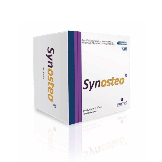Libytec Synosteo 30φακελλάκια (Συμπλήρωμα Διατροφής με Ασβέστιο & Βιταμίνη D για την Υγεία των Οστών)