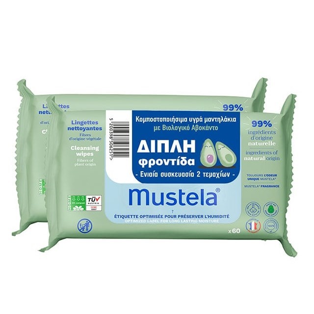 Mustela Cleansing Wipes Compostable 2x60τεμ (Μωρομάντηλα Καθαρισμού Κατάλληλα για Οικιακή Κομποστοποίηση)