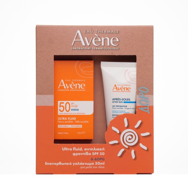 Avene SET Ultra Fluid Invisible SPF50 50ml & ΔΩΡΟ After Sun Restorative Lotion 50ml (ΣΕΤ με Αντηλιακό Προσώπου & ΔΩΡΟ Γαλάκτωμα για Μετά τον Ήλιο)