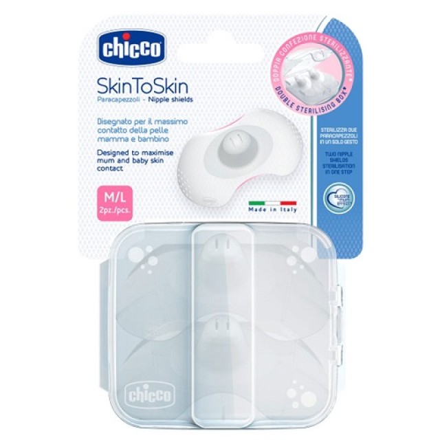 Chicco Skin to Skin Δίσκοι Στήθους Σιλικόνης M/L 2τμχ (09034) 