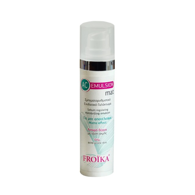 Froika AC Emulsion Mat 40ml (Σμηγματορυθμιστικό Ενυδατικό Γαλάκτωμα)