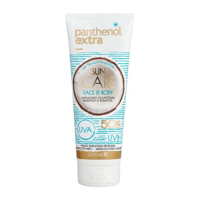 Panthenol Extra Sun Care Face & Body Milk SPF50 200ml (Αντηλιακό Γαλάκτωμα Προσώπου & Σώματος)