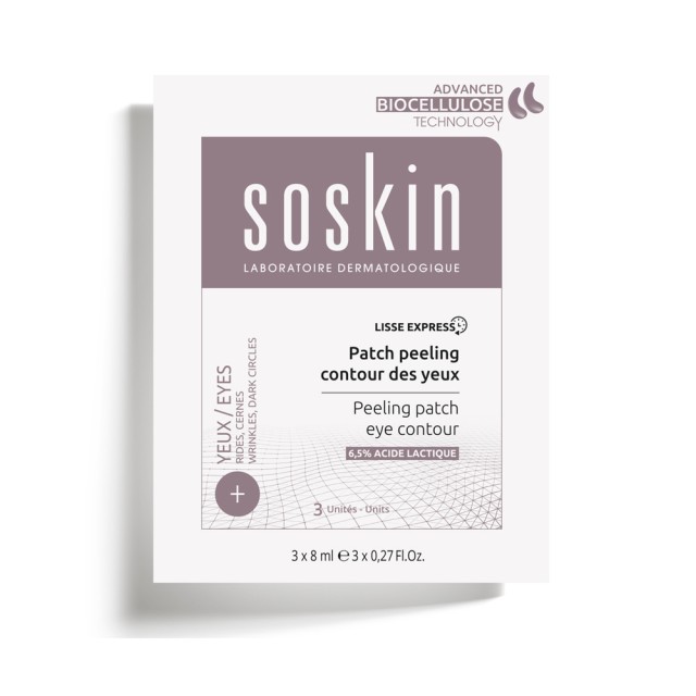 Soskin Eye Contour Peeling Patch 3pcs (Μάσκα Απολέπισης Ματιών για Μαύρους Κύκλους)