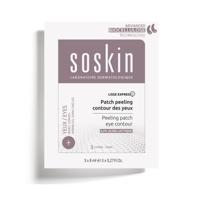 Soskin Eye Contour Peeling Patch 3pcs 