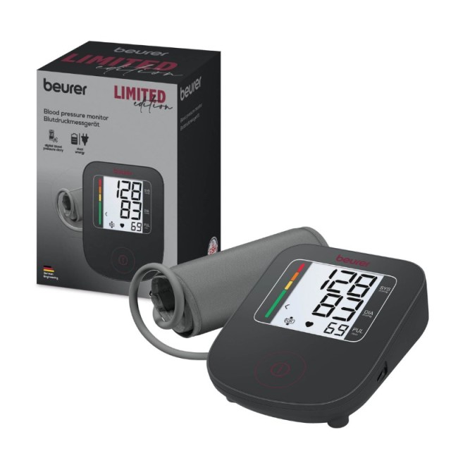 Beurer Digital Arm Blood Pressure Monitor BM 23 (Ψηφιακό Πιεσόμετρο Μπράτσου)