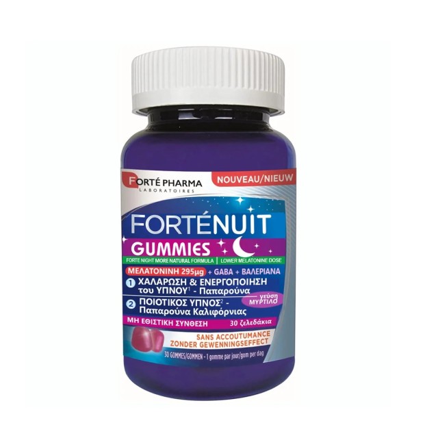 Forte Pharma Forte Nuit Gummies 30pcs