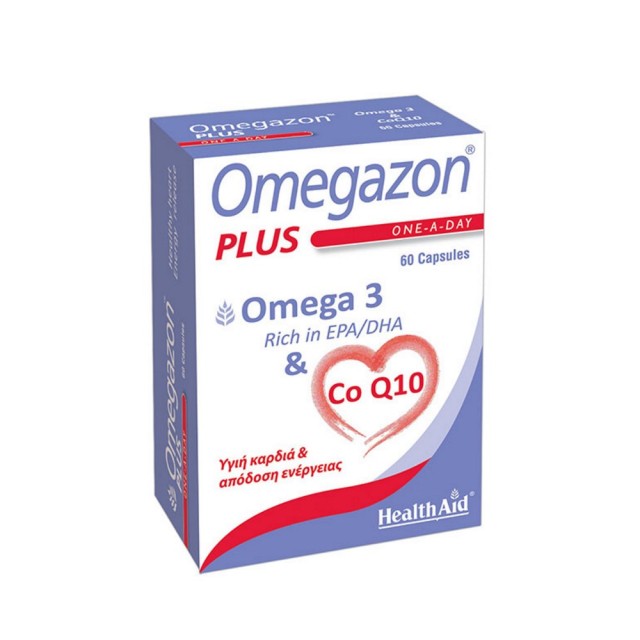 Health Aid Omegazon Plus 60caps (Συμπήρωμα Διατροφής για την Υγεία της Καρδιάς)