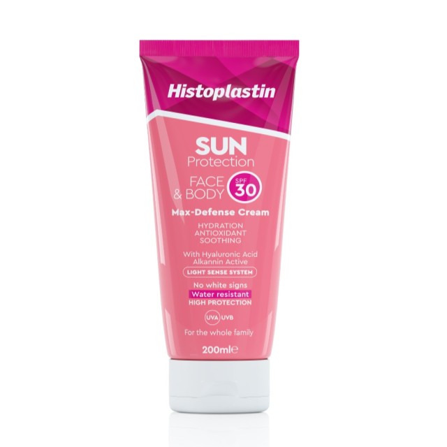 Histoplastin Sun Face & Body Max Defense Cream SPF30 200ml (Αντηλιακή Κρέμα Προσώπου & Σώματος)