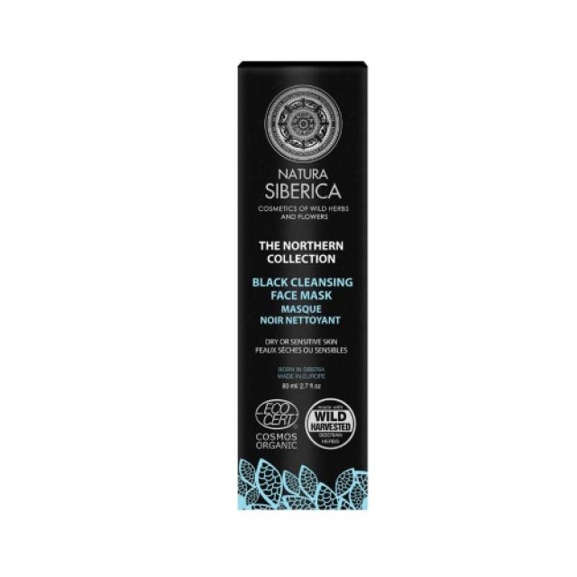 Natura Siberica Northern Black Cleansing Face Mask 80ml (Μαύρη Μάσκα Καθαρισμού Προσώπου για Λαμπέρη Επιδερμίδα Κατάλληλο για Ξηρές ή Ευαίσθητες Επιδερμίδες)