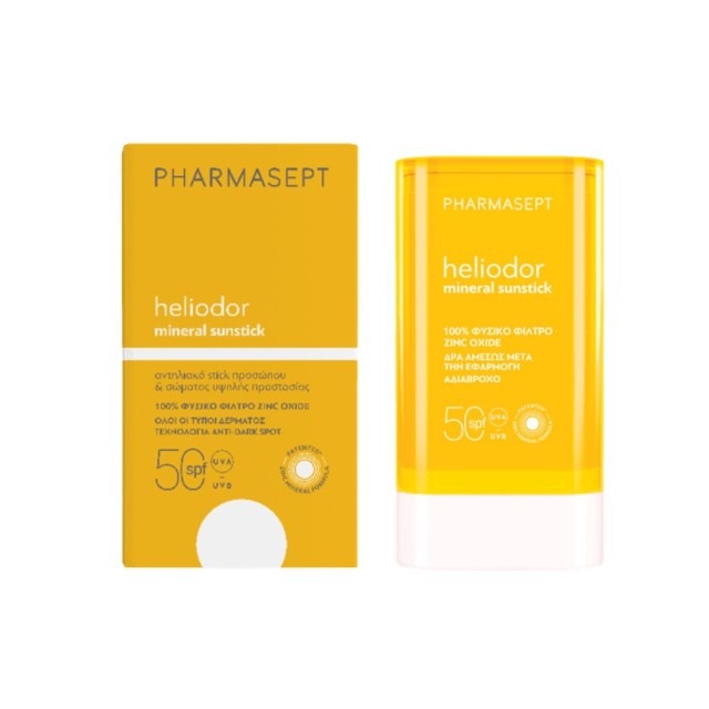 Pharmasept Heliodor Mineral Sunstick SPF50 25gr (Αντηλιακό Στικ για Πρόσωπο, Σώμα & Ευαίσθητα Σημεία)