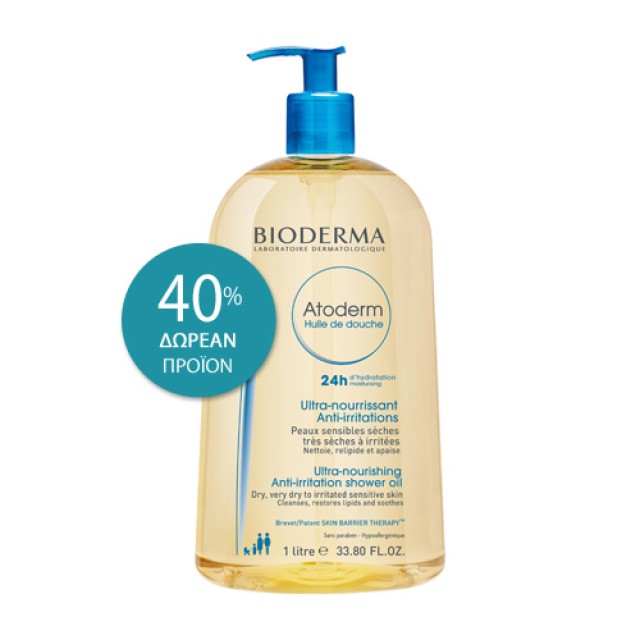 Bioderma Atoderm Huile De Douche 1000ml (Λάδι Καθαρισμού για Ξηρό - Ατοπικό Δέρμα)