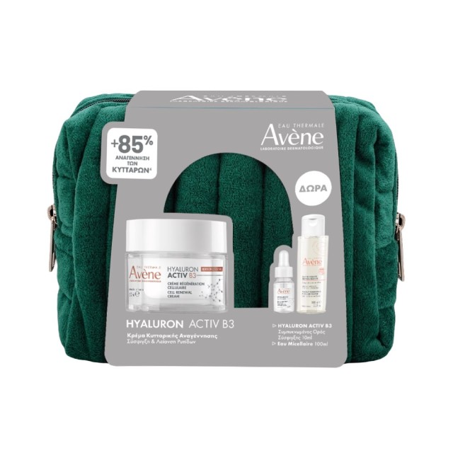 Avene SET Hyaluron Activ B3 Cell Renewal Cream 50ml & ΔΩΡΟ Hyaluron Activ B3 Serum 10ml & Makeup Removing Micellar Water 100ml (Πρωτόκολλο Ρουτίνας για Σύσφιξη & Λείανση Ρυτίδων)