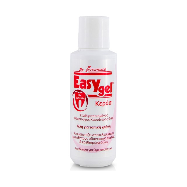 Easy Gel Cherry (Γεύση Κεράσι) 120gr- Οδοντόκρεμα Με Φθοριούχο Κασσίτερο