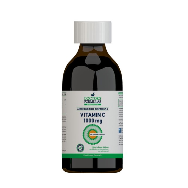 Doctors Formula Vitamin C 1000mg 150ml (Συμπλήρωμα Διατροφής Βιταμίνης C σε Λιποσωμιακή Φόρμουλα)