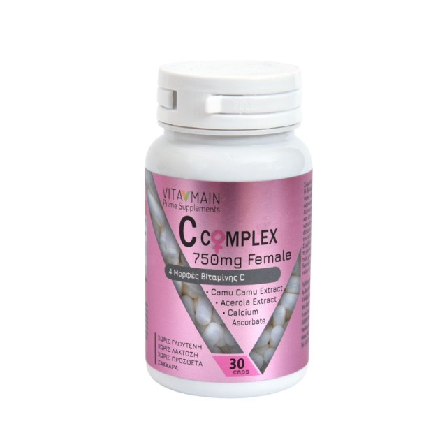 Vitamain C Complex Female 30caps (Συμπλήρωμα Διατροφής με 4 Μρφές Βιταμίνης C - Γυναικεία Φόρμουλα)
