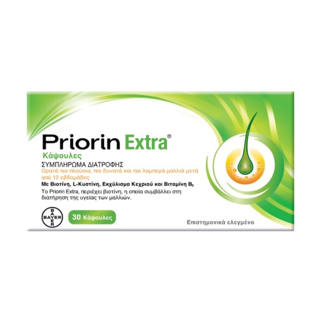 Priorin Extra 30caps (Συμπλήρωμα Διατροφής για την Υγεία των Μαλλιών)