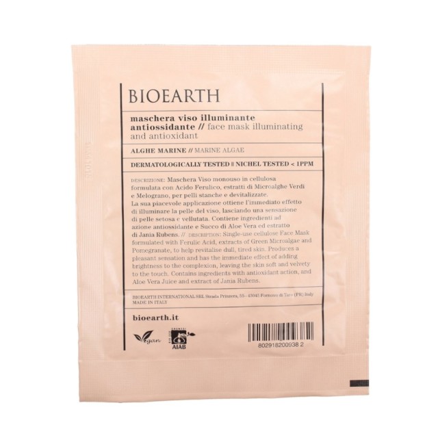 Bioearth Face Mask with Gluconolactone 15ml (Μάσκα Προσώπου για Λεύκανση με Γλυκονικό Οξύ)