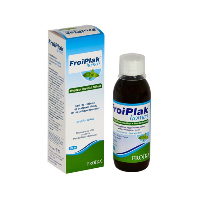 Froika Froiplak Homeo 250ml (Στοματικό Διάλυμα με Γεύση Δυόσμο)