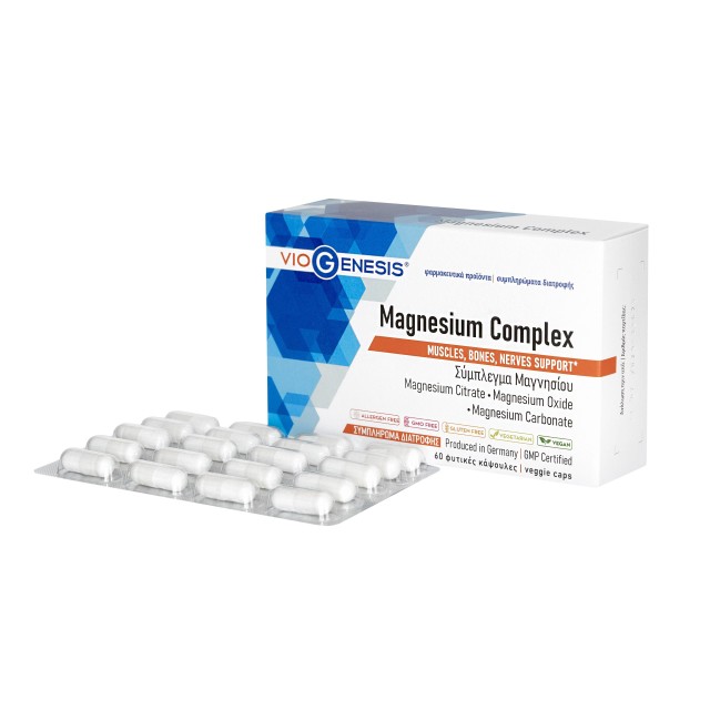 Viogenesis Magnesium Complex 60caps (Συμπλήρωμα Διατροφής με Σύμπλεγμα Μαγνησίου)
