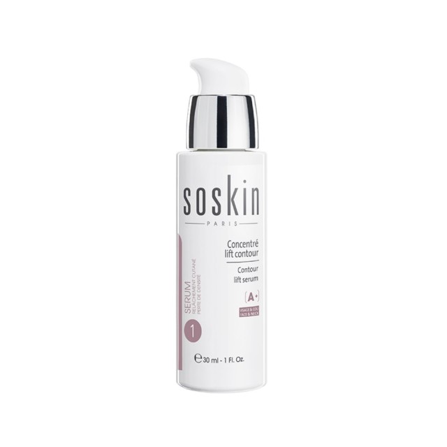 Soskin Contour Lift Serum Face & Neck 30ml (Ορός Ανόρθωσης για Πρόσωπο & Λαιμό)