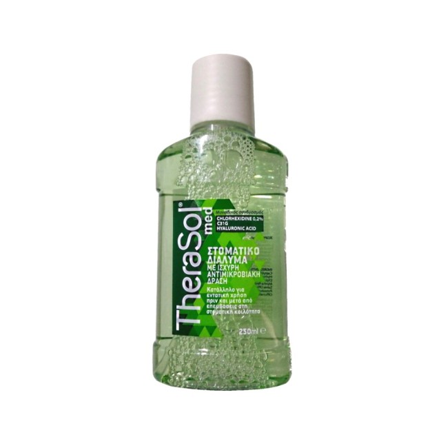 Therasol Med Mouthwash 250ml (Στοματικό Διάλυμα με Ισχυρή Αντιμικροβιακή Δράση)