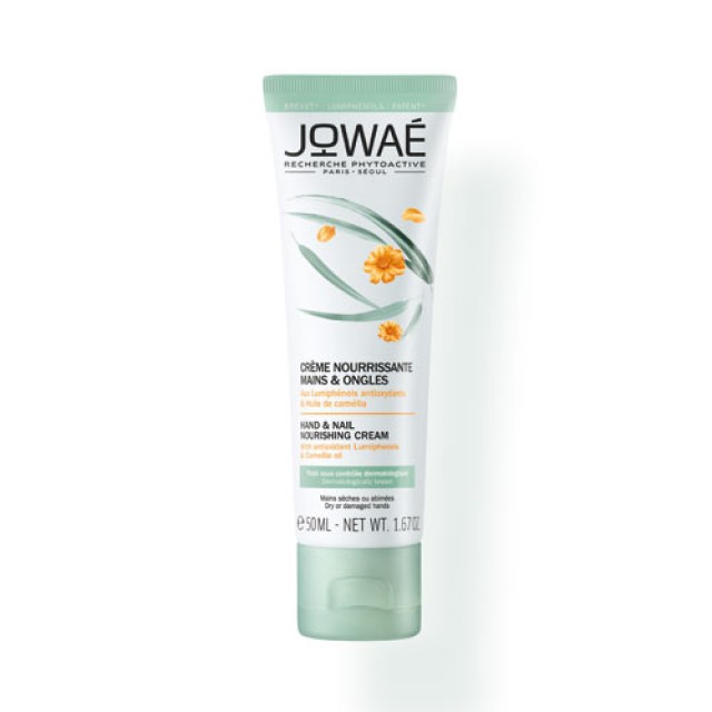 Jowae Hand & Nail Nourishing Cream 50ml (Θρεπτική Κρέμα Χεριών & Νυχιών)