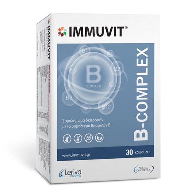 Immuvit B-Complex 30caps (Συμπλήρωμα Διατροφής με Σύμπλεγμα Βιταμινών Β)